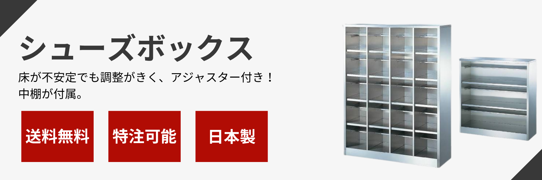 V[YbJ[EV[Y{bNXitECΉjHE~[EN[[ { 