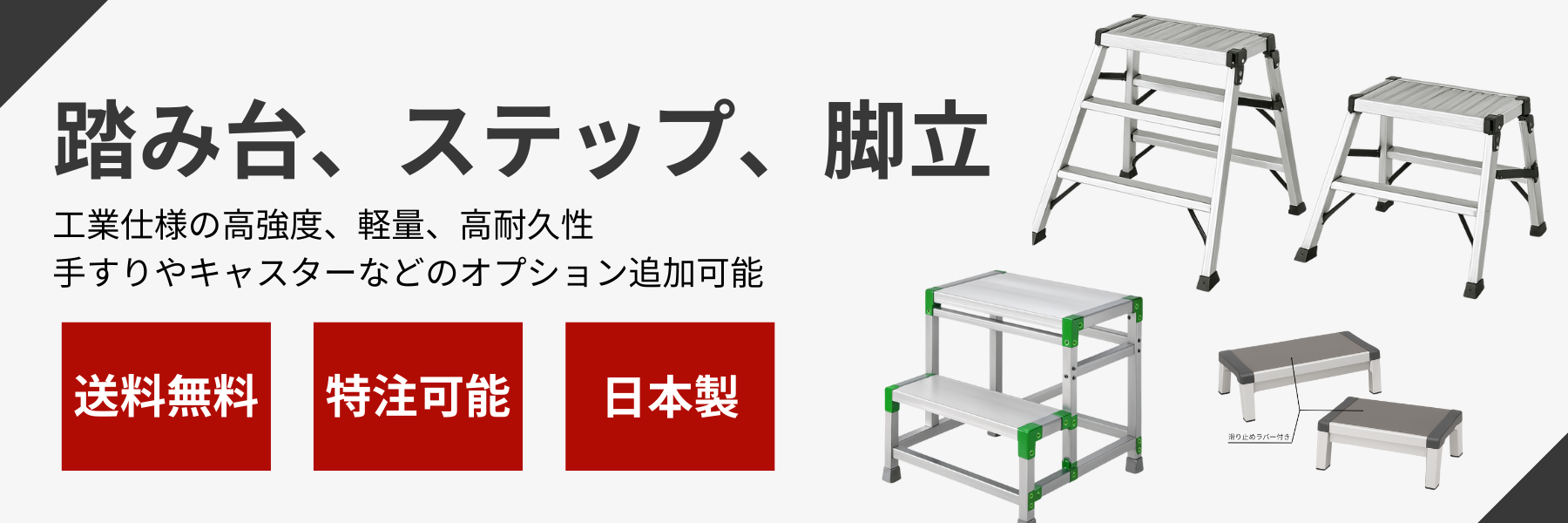 A~EX`[ݑEXebṽJeS[oi[